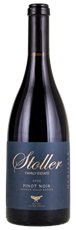 2023 Stoller Family Estate Heritage Collection Pinot Noir