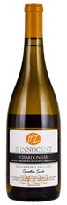2022 St Innocent Freedom Hill Vineyard Dijon Clone Chardonnay