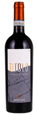 2018 Elena Fucci Aglianico del Vulture Titolo