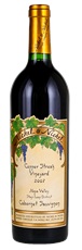 2007 Nickel and Nickel Copper Streak Vineyard Cabernet Sauvignon