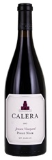 2017 Calera Jensen Vineyard Pinot Noir