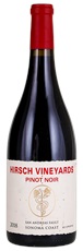 2018 Hirsch Vineyards San Andreas Fault Pinot Noir