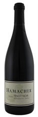 2005 Hamacher Willamette Valley Pinot Noir