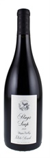 2009 Stags Leap Winery Petite Sirah