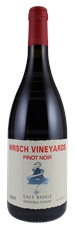 2009 Hirsch Vineyards East Ridge Pinot Noir