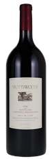 2004 Spottswoode Cabernet Sauvignon