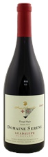 2007 Domaine Serene Guadalupe Pinot Noir