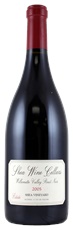 2005 Shea Wine Cellars Shea Vineyard Pinot Noir