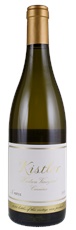 2010 Kistler Hudson Vineyard Chardonnay