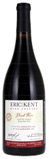 2009 Eric Kent Wine Cellars Sascha Marie Pinot Noir