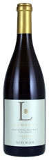 2012 Beringer Luminus Chardonnay