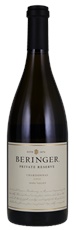2012 Beringer Private Reserve Chardonnay