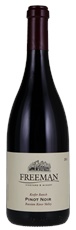 2011 Freeman Keefer Ranch Pinot Noir