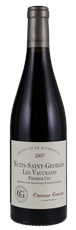 2007 Camille Giroud Nuits-St-Georges Les Vaucrains