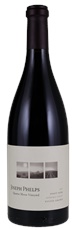 2011 Joseph Phelps Quarter Moon Vineyard Pinot Noir