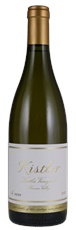 2011 Kistler Kistler Vineyard Chardonnay