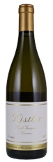 2011 Kistler Hyde Vineyard Chardonnay
