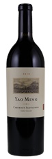 2010 Yao Family Wines Yao Ming Cabernet Sauvignon