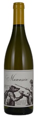 2010 Marcassin Vineyard Chardonnay