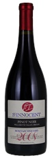 2008 St Innocent Momtazi Vineyard Pinot Noir