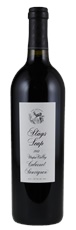 2002 Stags Leap Winery Cabernet Sauvignon