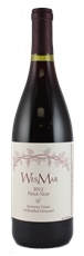 2012 WesMar Hellenthal Vineyard Sonoma Coast Pinot Noir