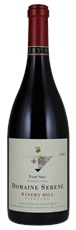 2003 Domaine Serene Winery Hill Vineyard Pinot Noir