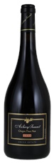 1998 Archery Summit Arcus Estate Pinot Noir