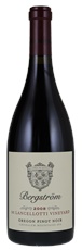 2008 Bergstrom Winery de Lancellotti Vineyard Pinot Noir