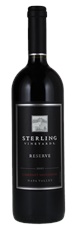 2005 Sterling Vineyards Reserve Cabernet Sauvignon