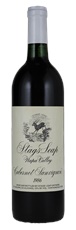 1986 Stags Leap Winery Cabernet Sauvignon