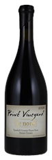 2008 Prive Vineyard Le Nord Pinot Noir