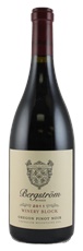 2011 Bergstrom Winery Winery Block Pinot Noir