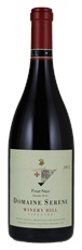 2012 Domaine Serene Winery Hill Vineyard Pinot Noir