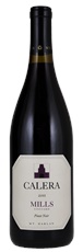 2011 Calera Mills Vineyard Pinot Noir