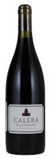 1996 Calera Mills Vineyard Pinot Noir
