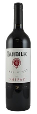 2005 Tahbilk 1860 Vines Shiraz