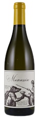 2011 Marcassin Vineyard Chardonnay