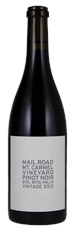 2012 Mail Road Wines Mt Carmel Vineyard Pinot Noir