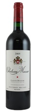 2005 Chateau Musar