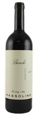 2000 Massolino Barolo Serralunga dAlba