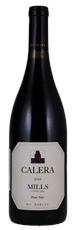 2012 Calera Mills Vineyard Pinot Noir