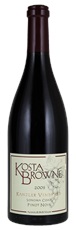 2005 Kosta Browne Kanzler Vineyard Pinot Noir