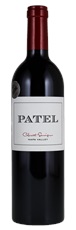 2010 Patel Winery Cabernet Sauvignon
