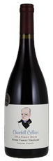2012 Churchill Cellars Burke Vineyard Pinot Noir