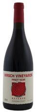 2012 Hirsch Vineyards Sonoma Coast Reserve Pinot Noir