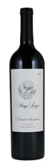 2013 Stags Leap Winery Cabernet Sauvignon
