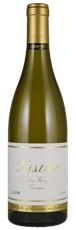2014 Kistler Hudson Vineyard Chardonnay