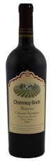 2001 Chimney Rock Reserve Cabernet Sauvignon