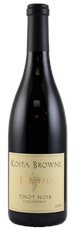 2014 Kosta Browne 4-Barrel Pinot Noir